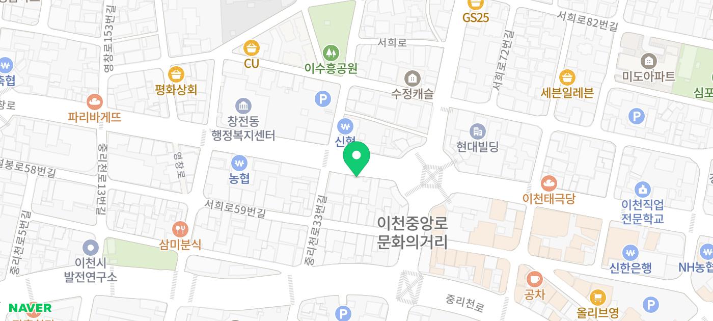 이천허리통증 다리저림까지 반복되는 이유 있습니다