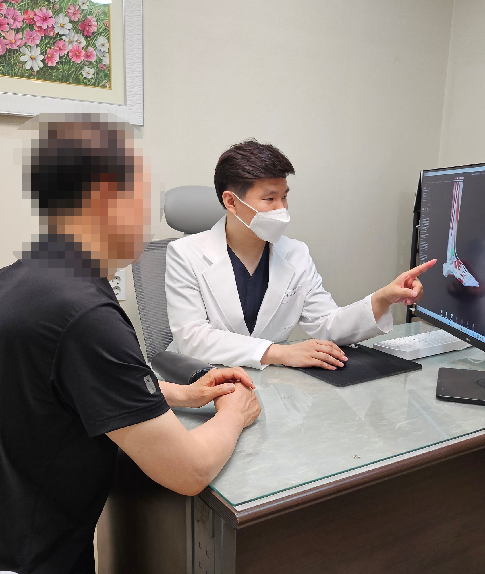 이천 발목 접질림 파스 붙여도 시큰거리는 통증 계속될 때